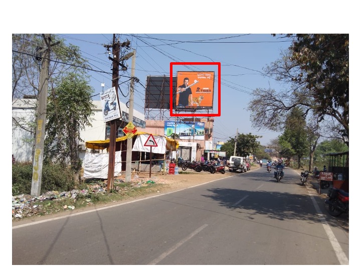 Outdoor Advertising image