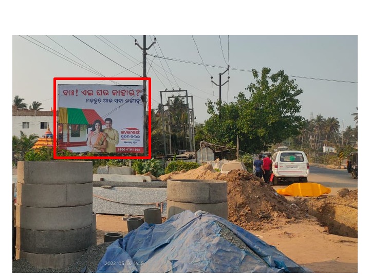 Outdoor Advertising image