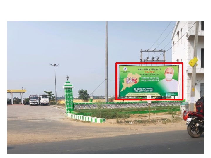 Outdoor Advertising image