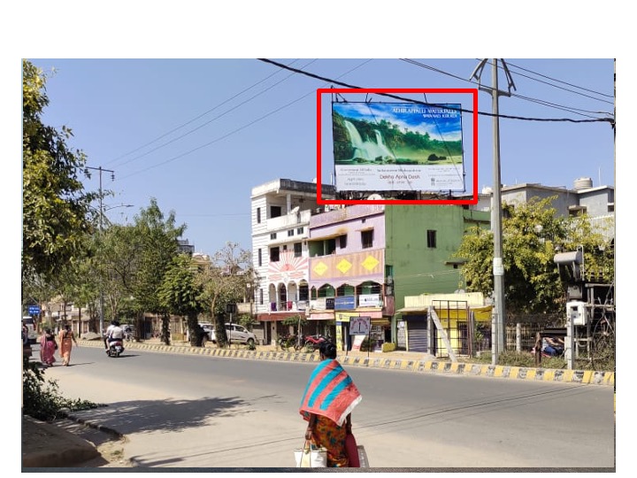 Outdoor Advertising image