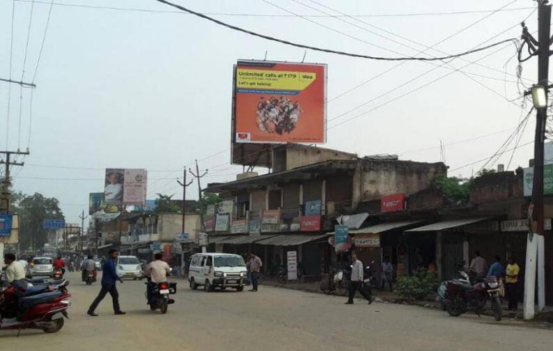 Outdoor Advertising image