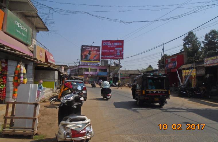 Outdoor Advertising image