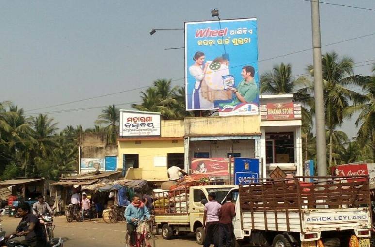 Outdoor Advertising image