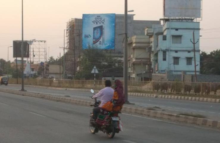 Outdoor Advertising image