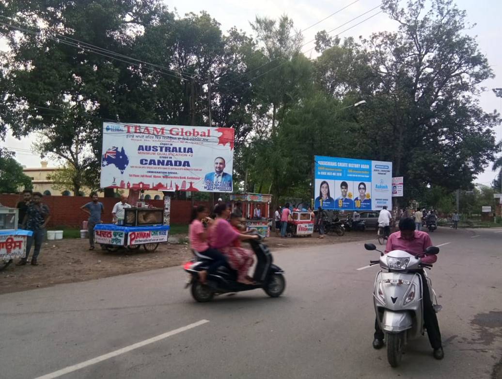 Outdoor Advertising image