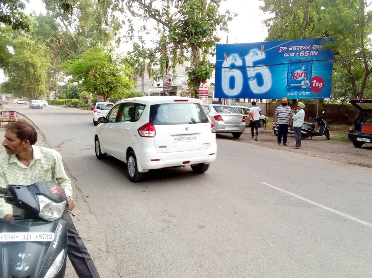 Outdoor Advertising image