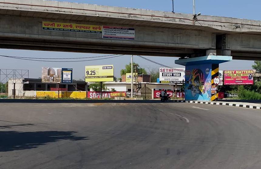 Outdoor Advertising image