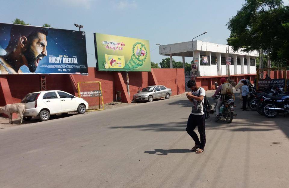 Outdoor Advertising image