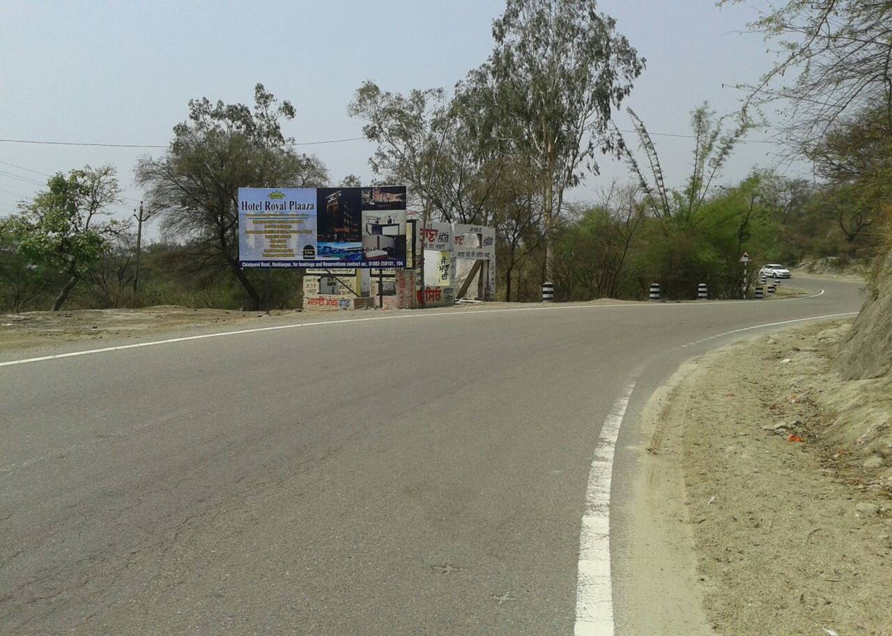 Outdoor Advertising image