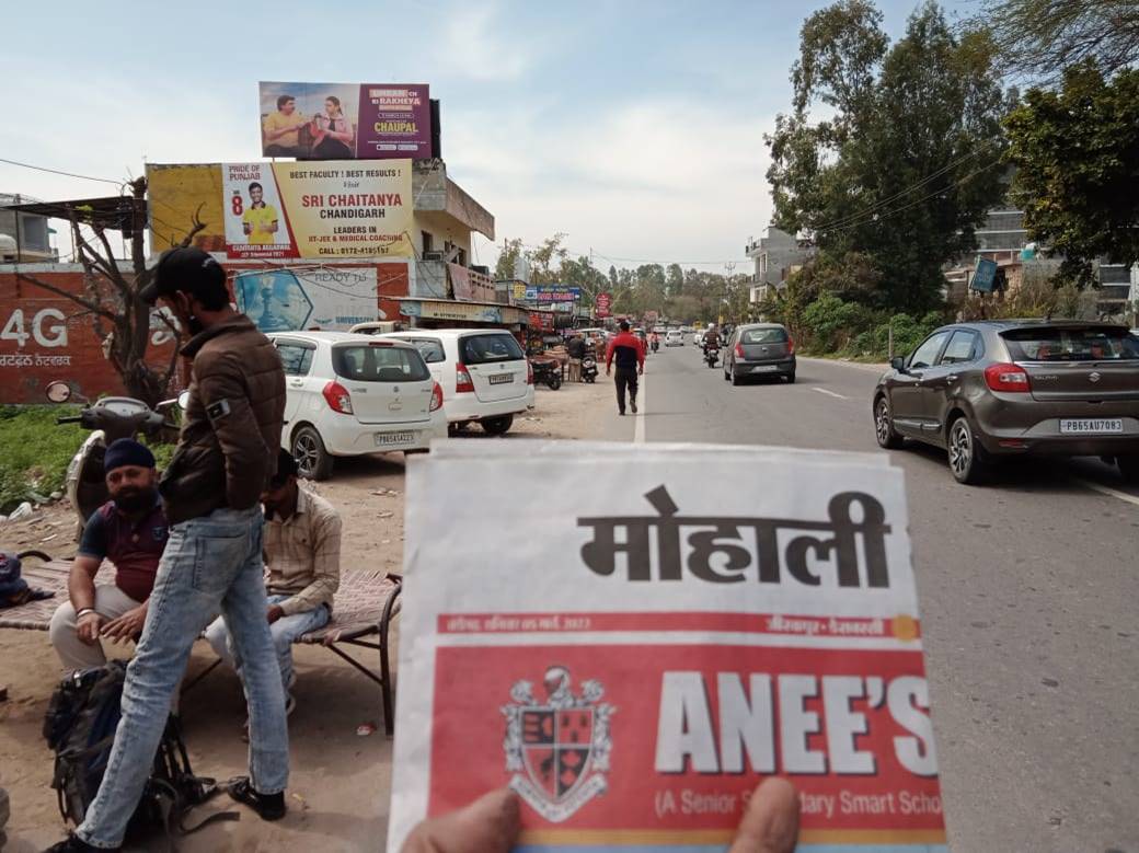 Outdoor Advertising image