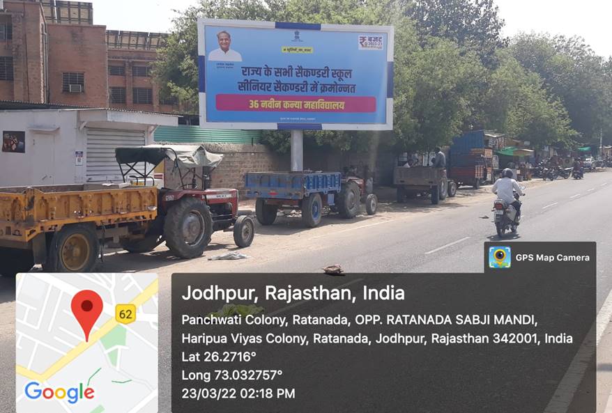 Outdoor Advertising image