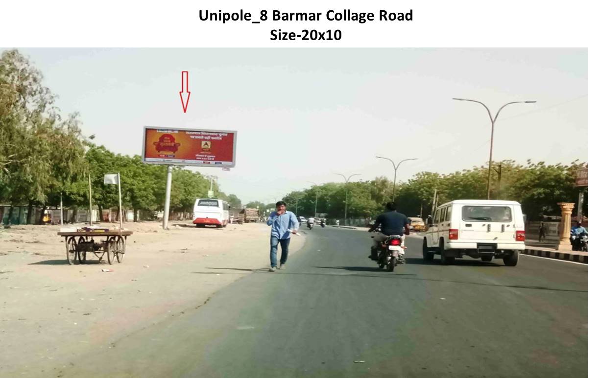 Outdoor Advertising image