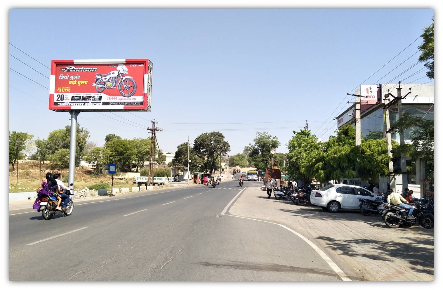 Outdoor Advertising image