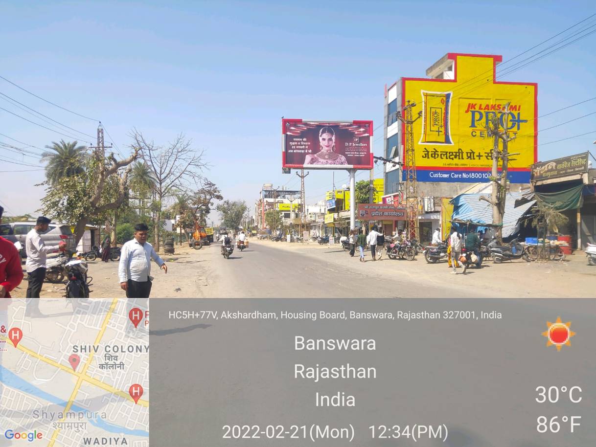 Outdoor Advertising image