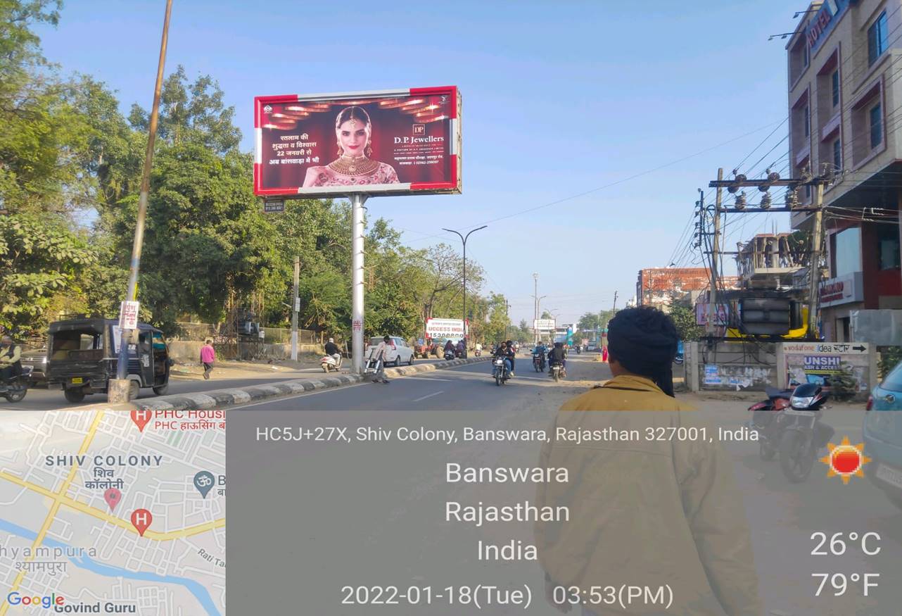 Outdoor Advertising image