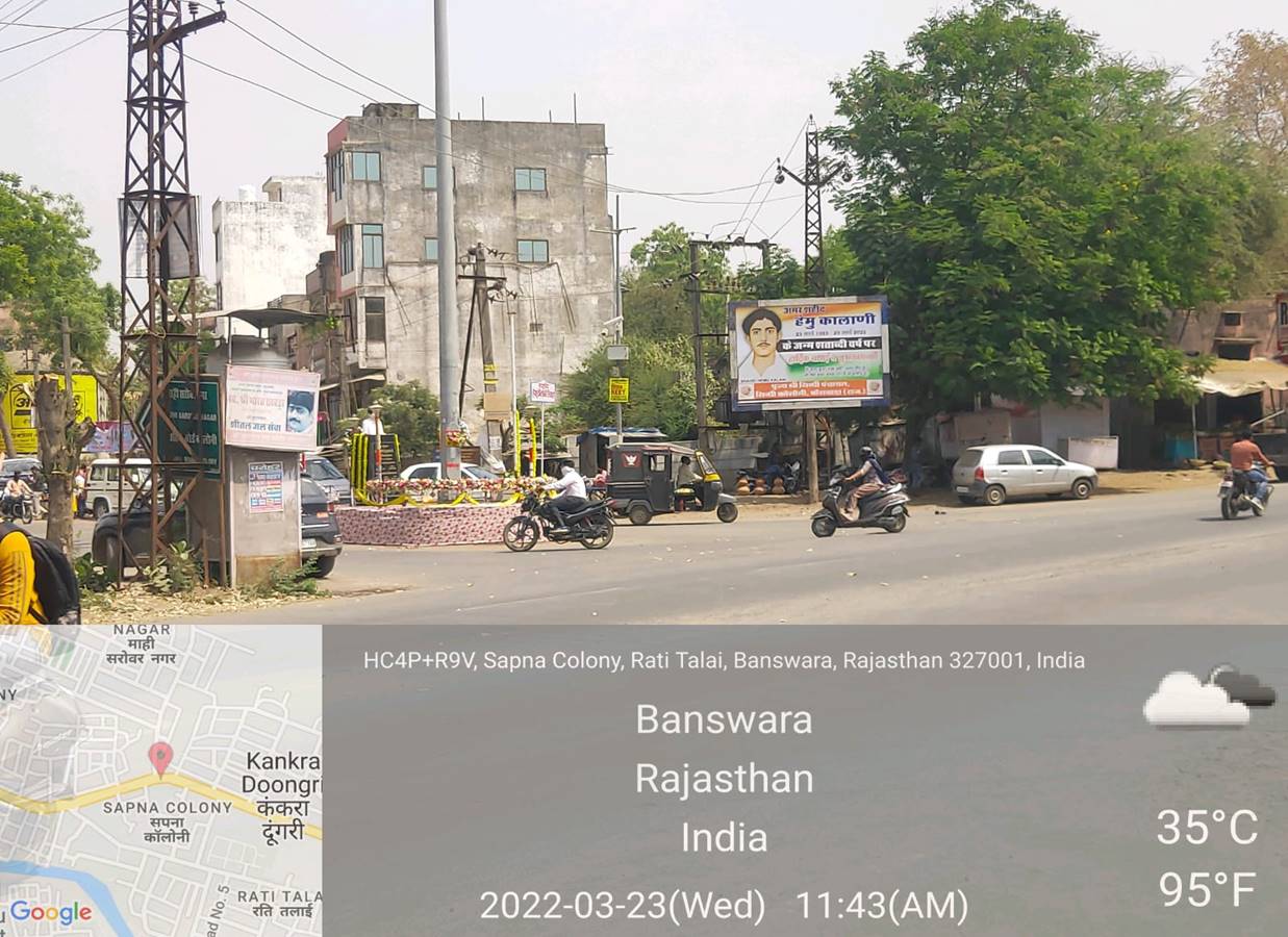 Outdoor Advertising image