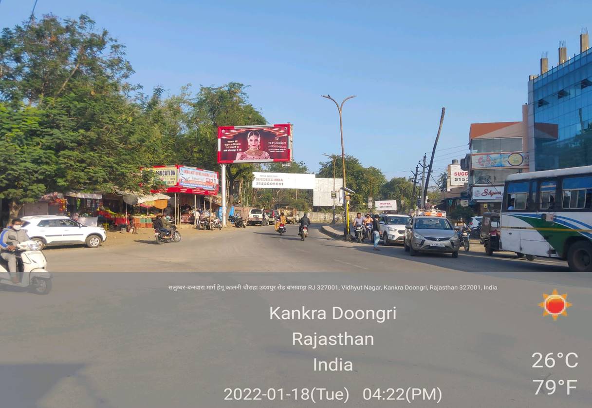 Outdoor Advertising image