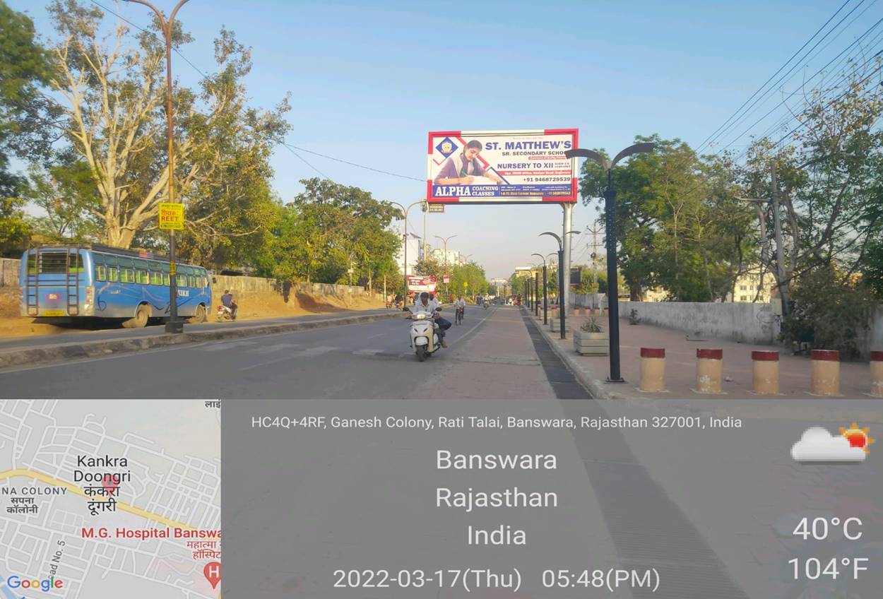 Outdoor Advertising image