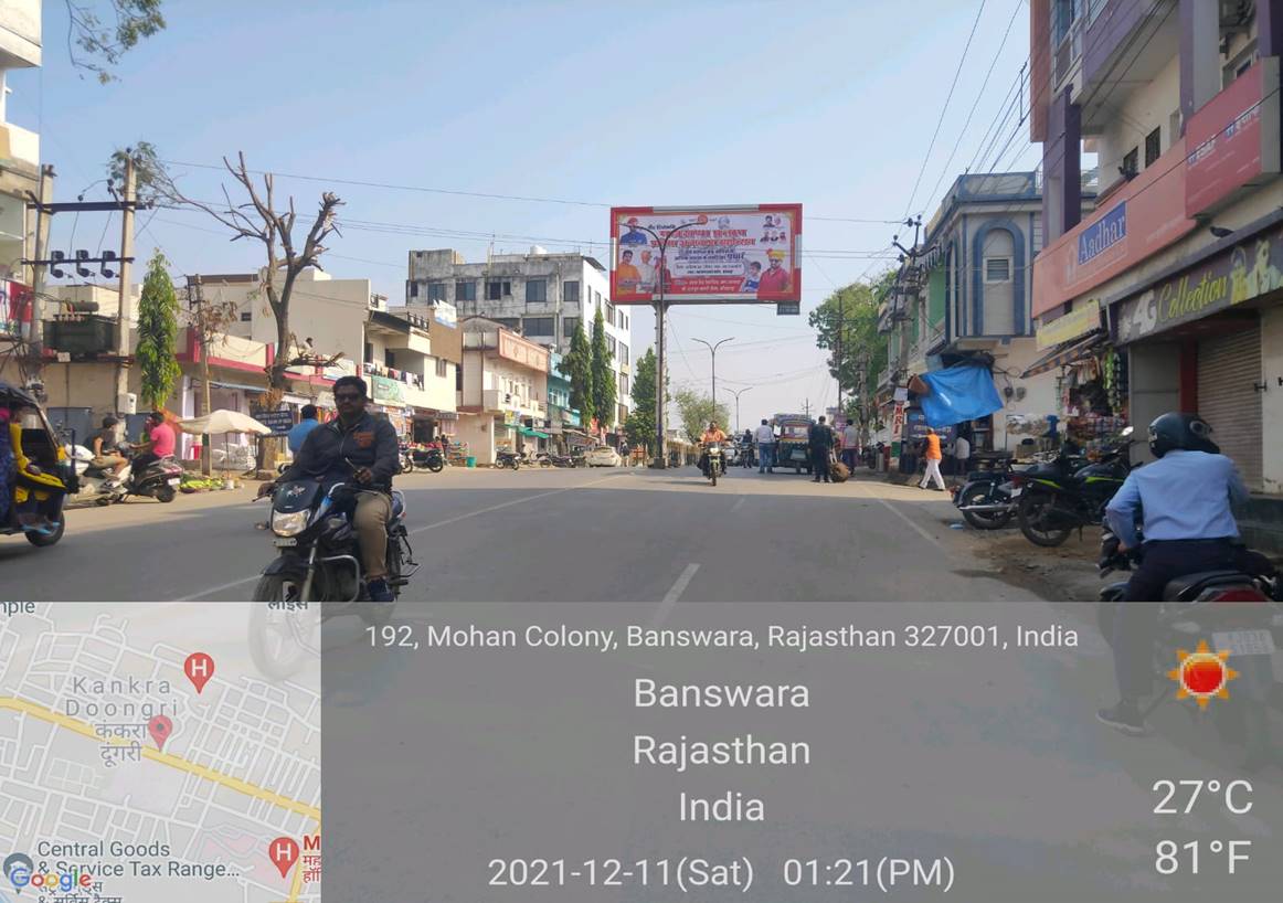 Outdoor Advertising image