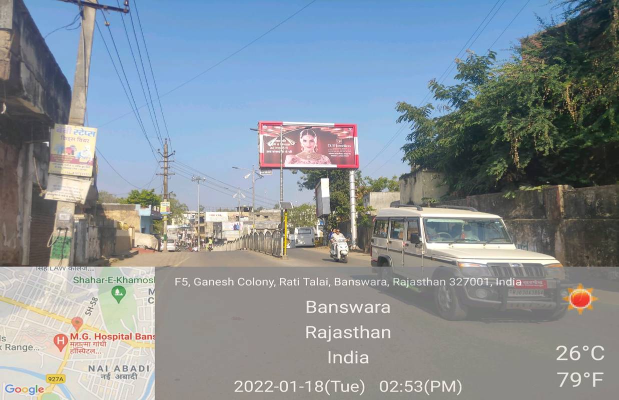 Outdoor Advertising image