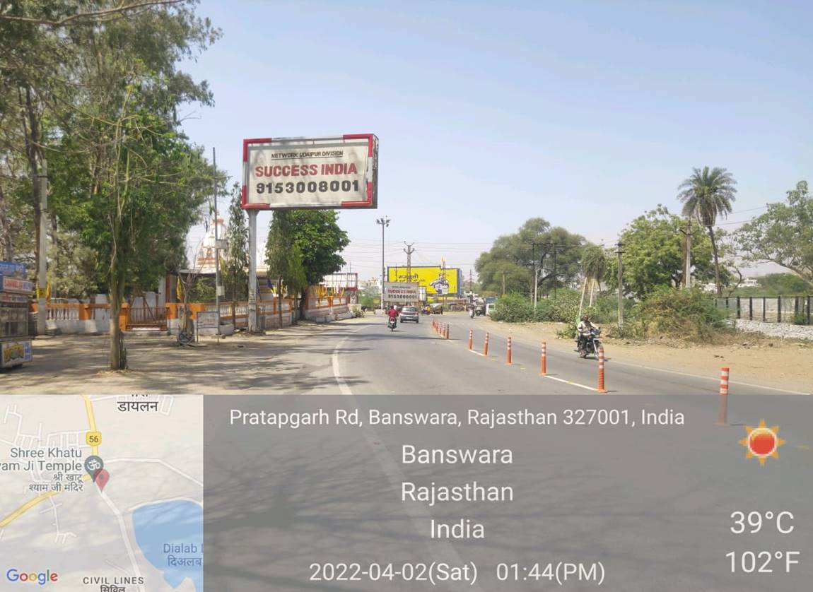 Outdoor Advertising image