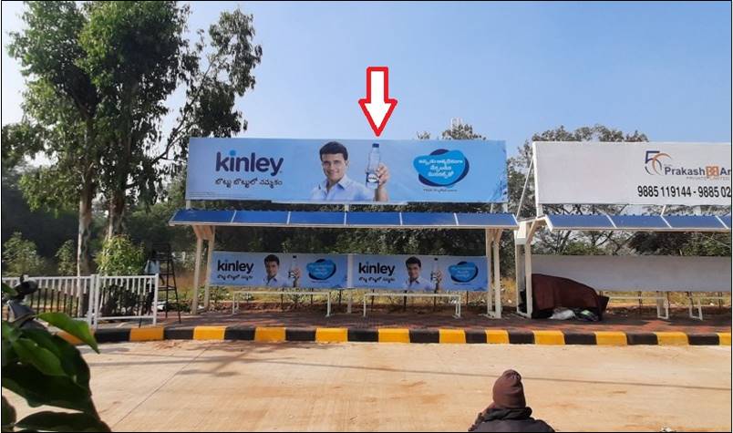 Outdoor Advertising image