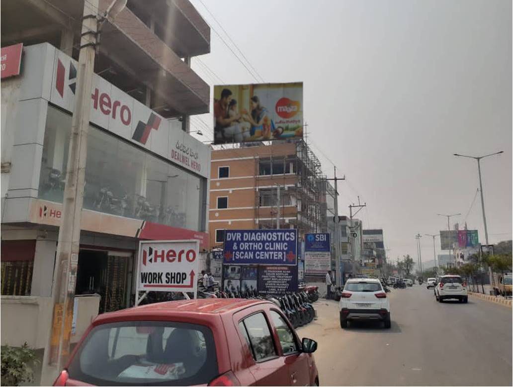 Outdoor Advertising image