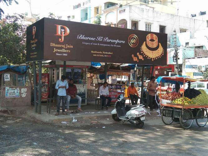 Outdoor Advertising image