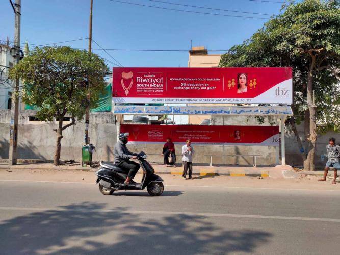 Outdoor Advertising image