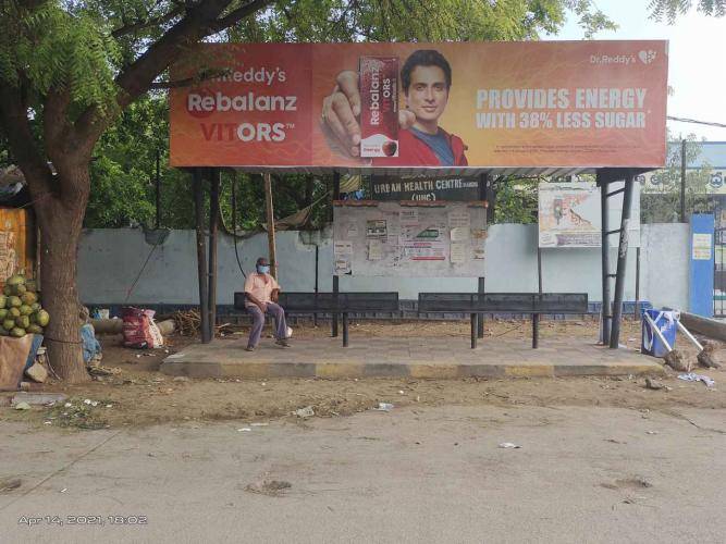 Outdoor Advertising image