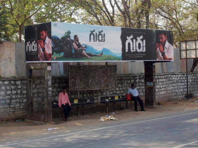 Outdoor Advertising image