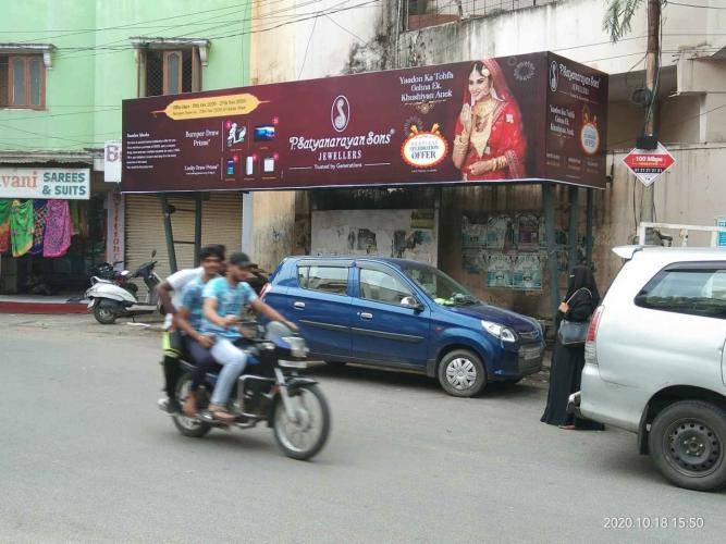 Outdoor Advertising image