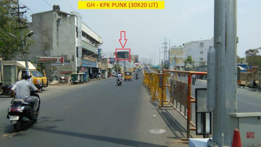 Outdoor Advertising image