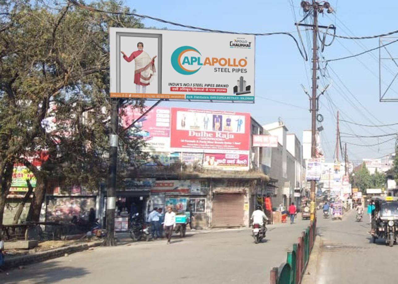 Outdoor Advertising image