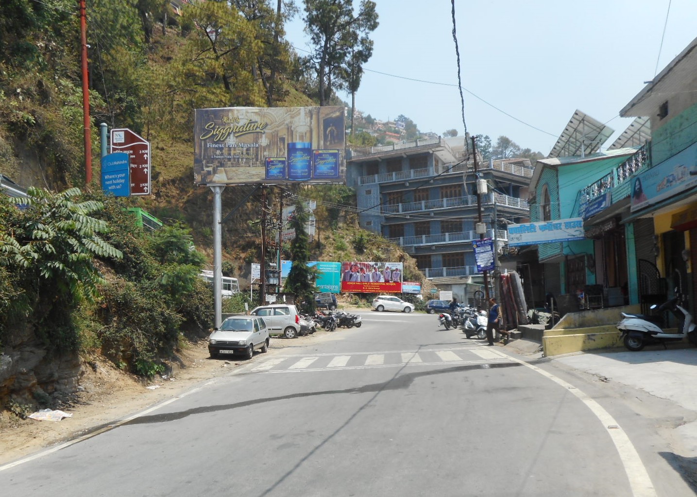 Outdoor Advertising image