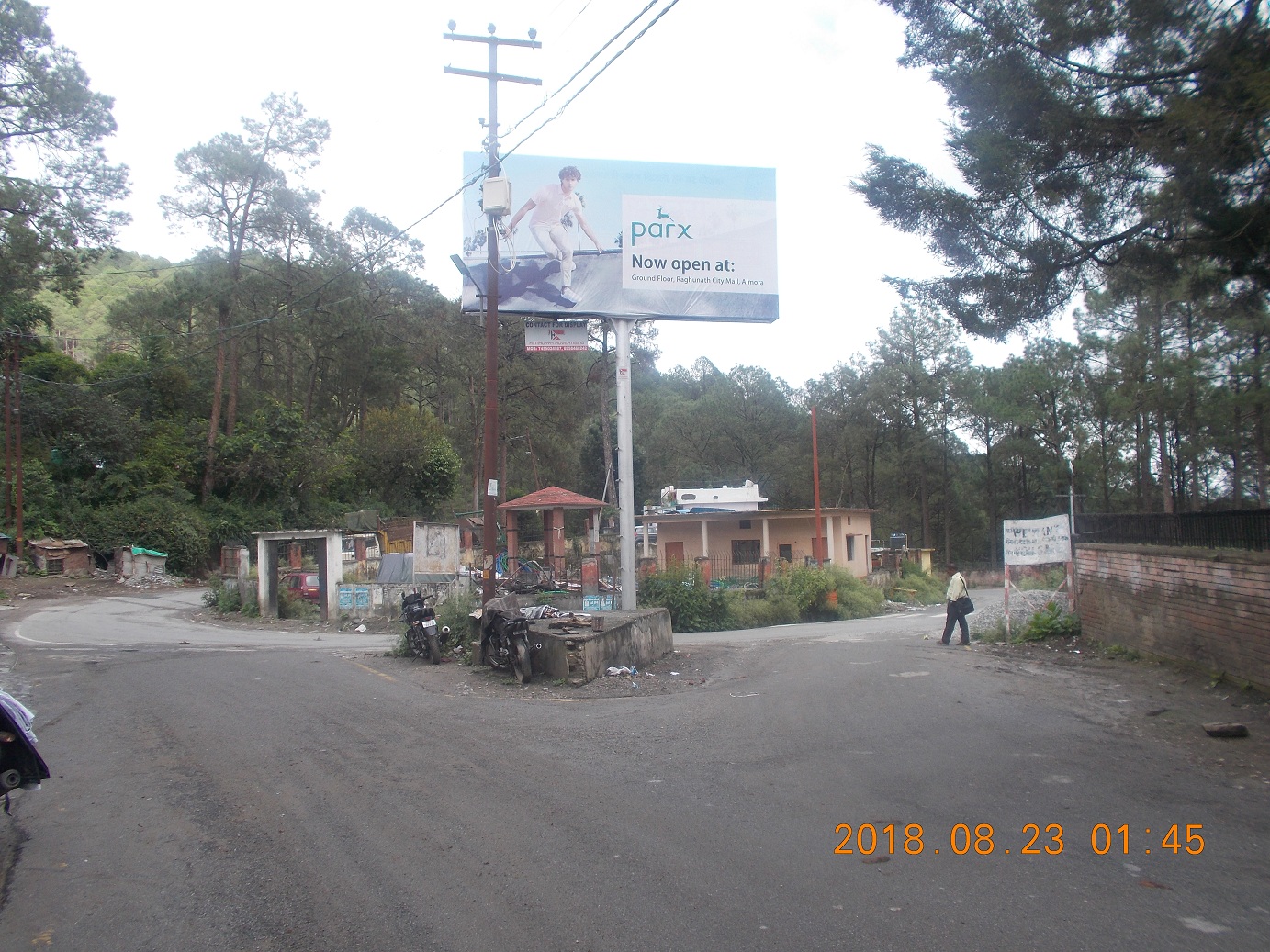 Outdoor Advertising image