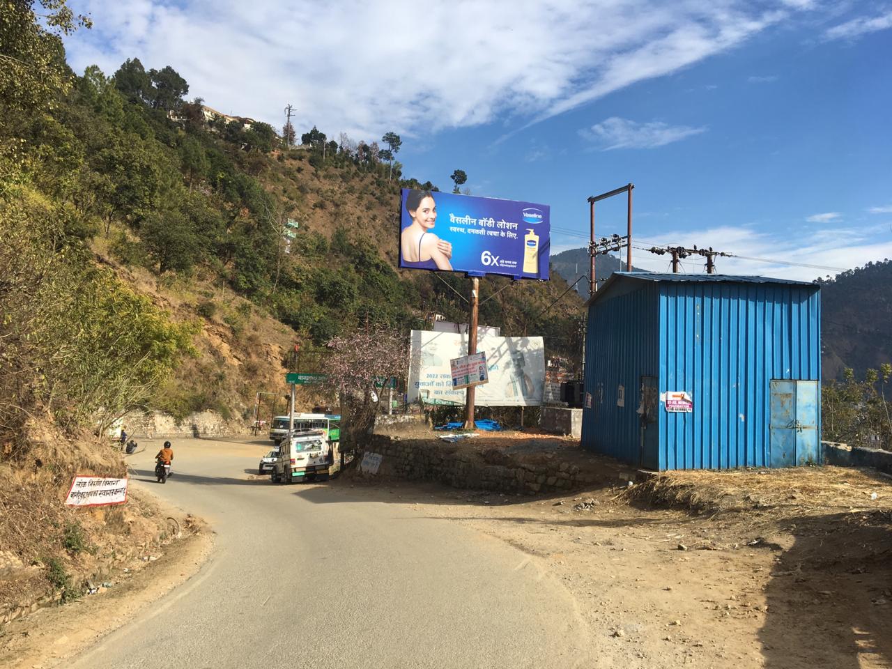 Outdoor Advertising image