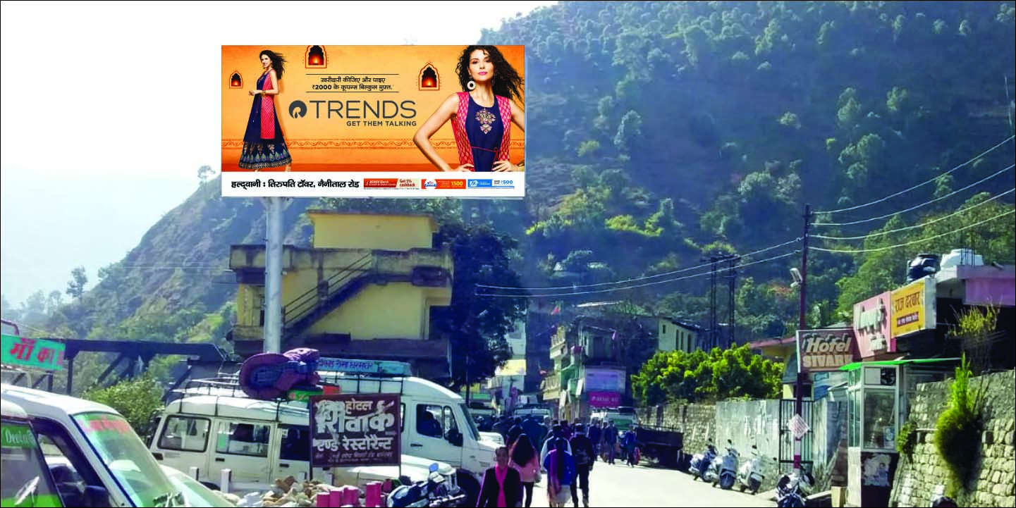 Outdoor Advertising image