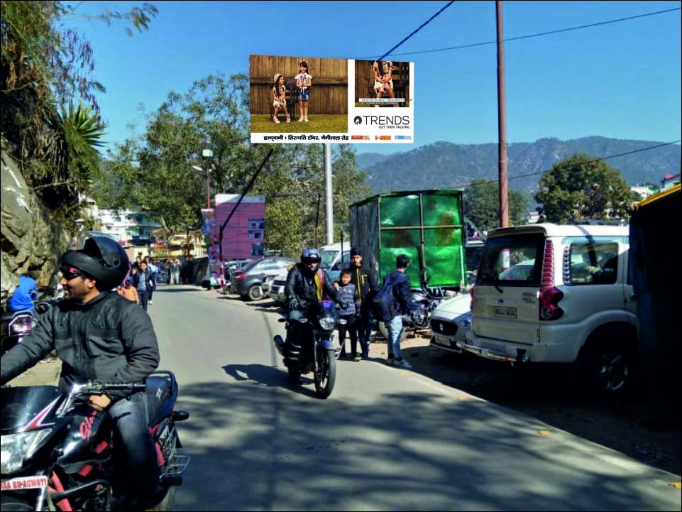 Outdoor Advertising image