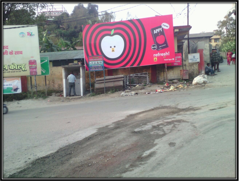 Outdoor Advertising image