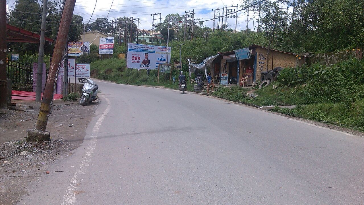 Outdoor Advertising image