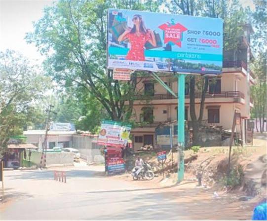 Outdoor Advertising image