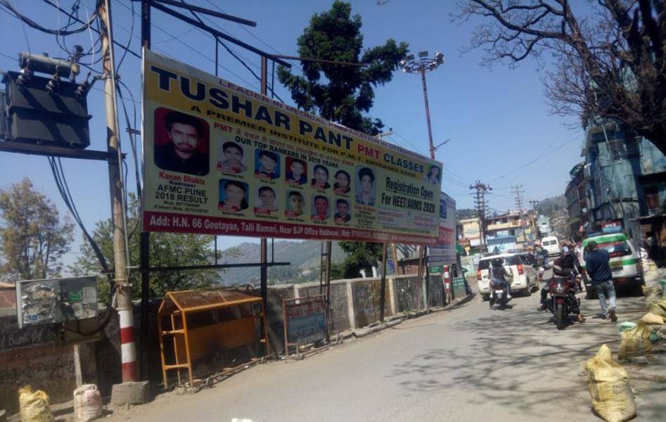 Outdoor Advertising image