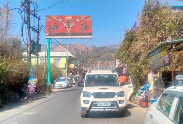 Outdoor Advertising image