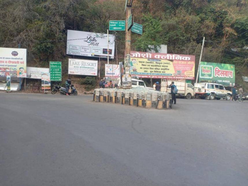 Outdoor Advertising image