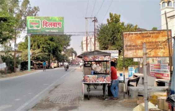 Outdoor Advertising image