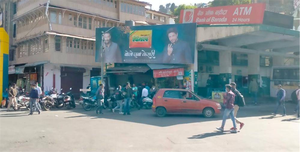 Outdoor Advertising image