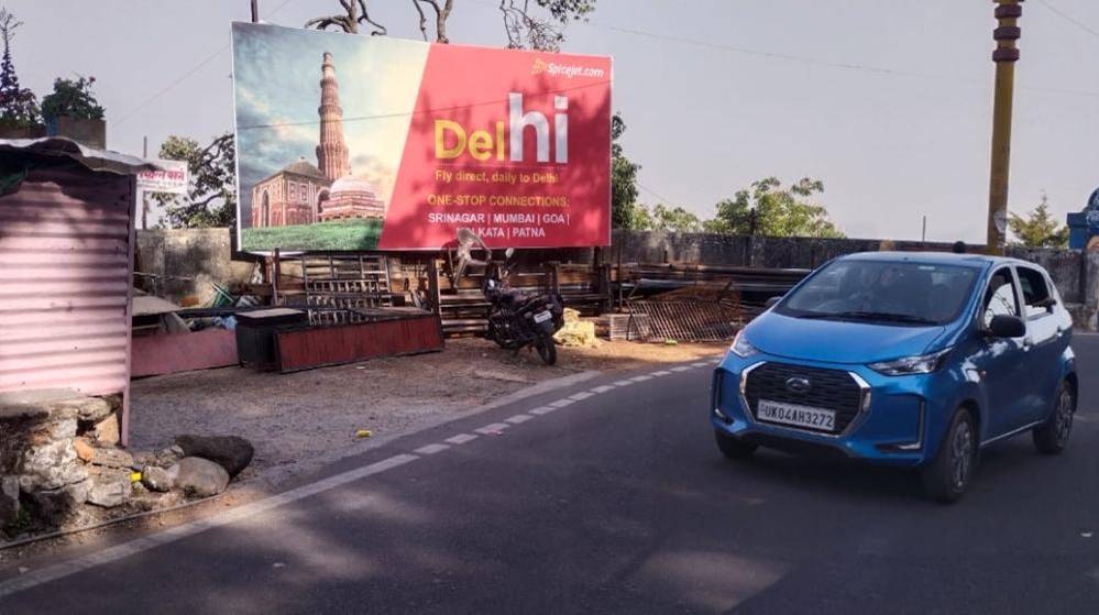 Outdoor Advertising image