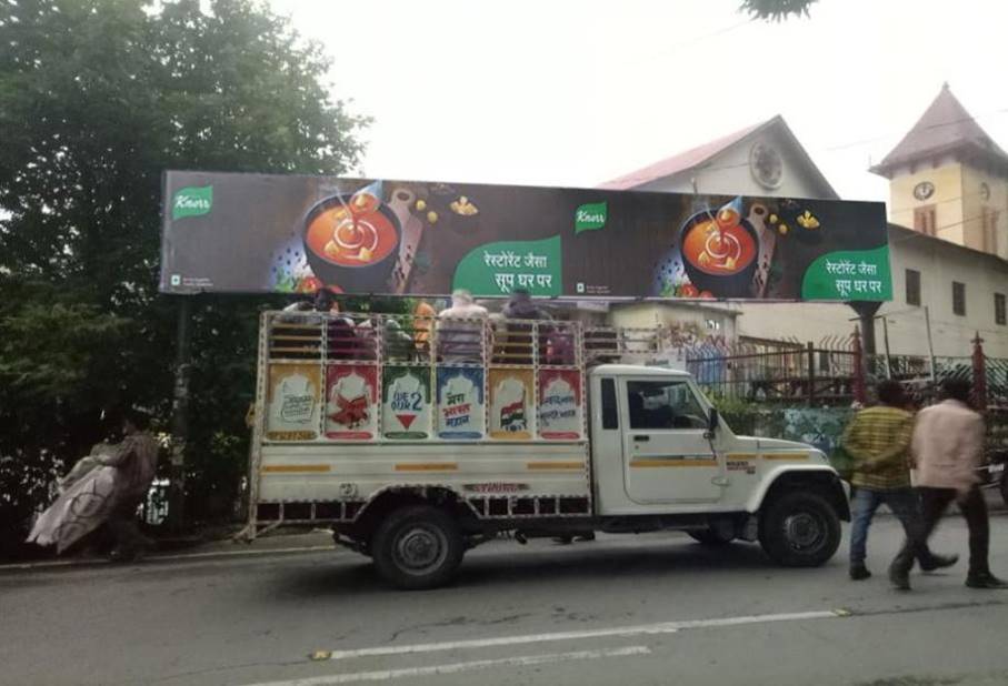 Outdoor Advertising image