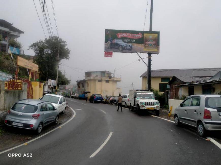 Outdoor Advertising image